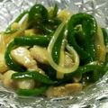 ruchi04's cooksnap of when they made おうちで簡単チンジャオロース.