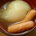 いなママＳ's cooksnap of when they made 超簡単！！新たまねぎ☆丸ごとスープ.