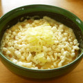 まゆみ母ちゃん's cooksnap of when they made サクサクふわとろ納豆卵かけご飯♪.