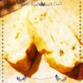 Finocafe's cooksnap of when they made バター&砂糖不使用!! バナナパウンド.