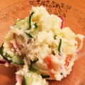 まひな♪'s cooksnap of when they made マヨネーズ不使用♪ポテサラ～(・∀・).