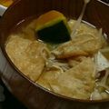 パンプキン★★'s cooksnap of when they made 我が家の味噌汁 ♪ かぼちゃ入り ☆.