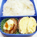 翔舞ママ's cooksnap of when they made きれいでフワフワ簡単のだし巻きたまご！.