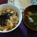 スゲタキッチン's cooksnap of when they made たけのこご飯.