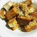 あさここなっつ's cooksnap of when they made お弁当に☆厚揚げの照り焼き鰹節和え.