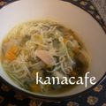 tamakanasota's cooksnap of when they made ■うちのチキンヌードルスープ■.