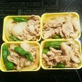 opecha's cooksnap of when they made ★豚バラししとう弁当★.