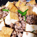 sunnyhoney's cooksnap of when they made 簡単こく旨！麻婆豆腐☆.