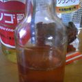 ucchiey's cooksnap of when they made ★ドライクランベリーでサワードリンク★.