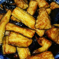 びびぐち's cooksnap of when they made 簡単！茄子の揚げ浸し〜すし酢で〜.
