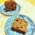 3yentown's cooksnap of when they made ♡卵白で作る！ココアパウンドケーキ♡.