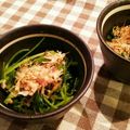 ∞くぅ∞'s cooksnap of when they made 三つ葉のおひたし.