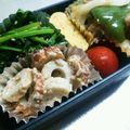 どらど～ら's cooksnap of when they made ちくわとツナのマヨネーズ和え★簡単.