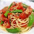 kashikon's cooksnap of when they made 大葉とトマトのフレッシュスパゲティ.
