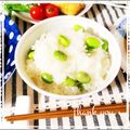 hitomi＊＊'s cooksnap of when they made 簡単過ぎる枝豆ごはん♡.