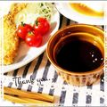 hitomi＊＊'s cooksnap of when they made ヘルシー！焼きアジフライのポン酢ソース丼.