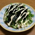 ぽめchan's cooksnap of when they made 豆腐と水菜のマヨポンサラダ.