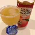 きたろうさん's cooksnap of when they made ペリーニ.