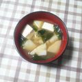 アタックひめちゃん's cooksnap of when they made じゃがいもとワカメの味噌汁◆.