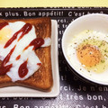 barahimeno's cooksnap of when they made 冷凍たまごでミニ目玉焼き.