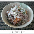 ちょこ☆ちょこ's cooksnap of when they made しょうがの佃煮を使った混ぜごはん.