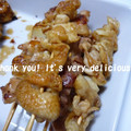 あやプチ's cooksnap of when they made おうちで焼きとり屋気分♪.