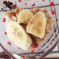♪Happyレシピ♪'s cooksnap of when they made フルーツグラノーラとバナナで簡単な朝ご飯.