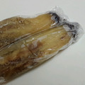 ゆーきシェフ's cooksnap of when they made 焼き茄子（蒸し茄子）の冷凍.