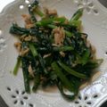 ☆りよん☆'s cooksnap of when they made 超簡単☆小松菜とツナの炒め物☆.