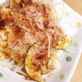 ＊美柚＊'s cooksnap of when they made 取れたて茄子で!なすと玉ねぎの簡単サラダ.