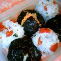 watyami's cooksnap of when they made かわいいおにぎり.