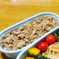 yurippa☆'s cooksnap of when they made 簡単♡ひき肉deそぼろ.