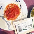 ナピト's cooksnap of when they made パスタアマトリチャーナ風.