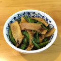 とこにょん's cooksnap of when they made 緑のおかず♪いんげんの焼きびたし.