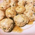aikokeshi's cooksnap of when they made ふわりっ 鶏肉と豆腐の中華肉団子〜.