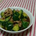 _ゆうきりんりん's cooksnap of when they made さっぱりお酢で豚肉とキュウリの中華丼.