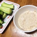 クック5OC1WJ☆'s cooksnap of when they made 野菜スティックマヨポンディップ.