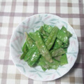 アタックひめちゃん's cooksnap of when they made 絹さやの☆ゴマ味噌マヨネーズ和え.