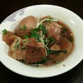 よっつっつ's cooksnap of when they made ＊とろ～り豚の角煮＊.