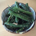 私は苺大福's cooksnap of when they made さやいんげんの胡麻和え.