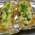 ともこキッチン's cooksnap of when they made ネギ味噌お揚げピザ和風.