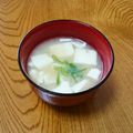 msft5632's cooksnap of when they made ✿じゃが芋と豆腐のとろりん味噌汁✿.