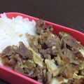 ｂｒｉｇｈｔ's cooksnap of when they made お肉やわらかい！しょうが焼きのタレ.