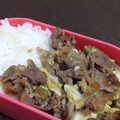 ｂｒｉｇｈｔ's cooksnap of when they made お肉やわらかい！しょうが焼きのタレ.