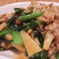 ｙｏｕ５'s cooksnap of when they made 小松菜と豚肉と筍のオイマヨ炒め.