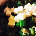 northtai1's cooksnap of when they made 生姜が決め手！オクラのおかか和え.