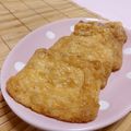 赤い電話's cooksnap of when they made 稲荷あげ.