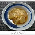 ちょこ☆ちょこ's cooksnap of when they made 冬瓜みたい♪スイカの皮と干し海老.