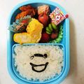 こたまごゆう's cooksnap of when they made 幼稚園 お弁当♡ウィスパー.