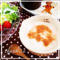 hitomi＊＊'s cooksnap of when they made シナモン蜂蜜ヨーグルト♪.